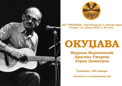 ОКУЏАВА, КЦ Чукарица, плакат, 18.1.2022